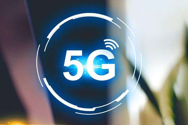5G網絡離我們還有多遠？