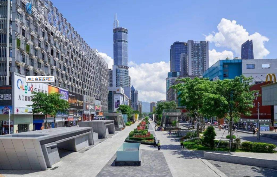 深圳40年，乘風(fēng)破浪，砥礪前行！